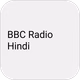 BBC Radio - Hindi Logo
