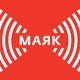 Radio Маяк Logo