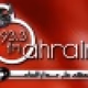 Bahrain FM Logo