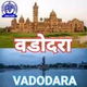 All India Radio - AIR Vadodara Logo