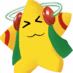 Austra'Dio Logo