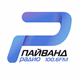 Радио Пайванд Logo