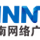 海南音乐广播 Logo