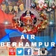 All India Radio - AIR Berhampur logo