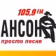Radio Chanson Logo