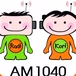 Atlanta Radio Korea - WQXI logo