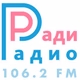 Ради Радио Logo
