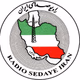 Radio Sedaye Iran - KRSI Logo