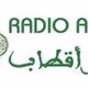 Radio Aktab Logo