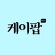 BOX Radio - KPop Radio Logo