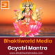Bhaktiworld - Maa Gayatri Mantra Logo