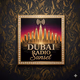 Dubai Sunset Radio Logo
