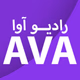 Radio AVA Logo