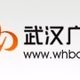 武汉交通广播 Logo