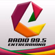 Radio Entrerriana 99.5 FM Logo