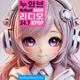KPOP 24.7 NuWaaV RADIO Logo