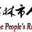 Jilin (City) Traffic Radio 105.3 FM Logo