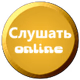 Mus FM 103.9 Logo