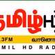 CMR Tamil HD Radio - CJSA-HD2 Logo
