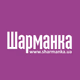 Радио Шарманка Logo