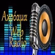 Ακρόαμα Web Radio Logo
