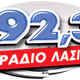 Radio Lasithi Logo