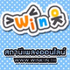 Wink.in.th Logo