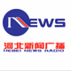 河北新闻广播 FM104.3 Logo