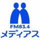 メディアスエフエム Logo
