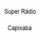 JAGUARÉ FM Logo