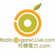 Radio Organic Live (Cantonese) Logo