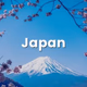 Hotmix - Japan Logo