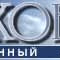 Neva 19 Logo