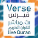 فيرس 24/7 Logo