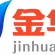 金华私家车广播 Logo