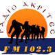 Radio Akrites 102.3 FM Logo