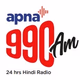 Apna 990 AM Logo
