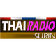 THAI RADIO Surin Logo