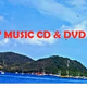 Sensay Soca Music Radio Logo