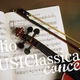 a MUSIClassical Concert Logo