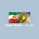 رادیو مادر Logo