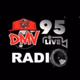 FleetDJRadio - DMV Live 95 Radio Logo