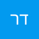 רדיו 99 Logo