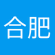 合肥新闻综合广播 Logo